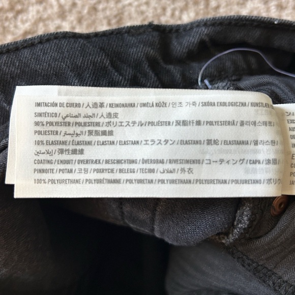 Abercrombie and Fitch Curve Love 90s Straight Ultra High Rise Jeans NWT 26/2L - Picture 9 of 16